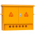 户外黄色防水插座箱建筑工地临时配电箱 4 6 8孔开关箱 4孔防水插座箱