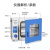 上海真空干燥箱实验室用电热恒温真空烘箱工业小型真空消泡箱 DZF-6051（RT+10~200℃） 415*