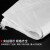 稳斯坦 白色编织袋（100条）蛇皮袋子 编织袋尼龙袋快递打包袋 60*102cm加厚 WST094