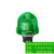8WD5320-5BC 西门子内置灯闪光灯元件 LED，24V 绿色 8WD53205BC