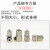 微型气管快速接头弯头90度直通M5牙M6牙 /接外径4MM 6MM 快拧万向 弯头6-M5