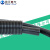 牌 机器人管线包配件专用PUR柔性护套软管波纹管36/48/70系列 RG-PUR-20B（1米）