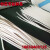 定制吸油毛毡绳 工业吸油棉 导油毛毡绳 纯羊毛绳 缝纫机吸油棉绳 直径4毫米 5条1米长