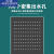 九牧暗装花洒套装枪灰色恒温热熔一体入墙嵌入式隐藏内嵌式预埋 促销枪灰色两功能冷热[烤漆工艺