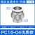 气管快速接头气动件PC8-02螺纹直通快插快接外丝10-01/6-03白色 白色PC16-04