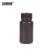 安赛瑞 塑料广口试剂瓶（5个装）棕色大口瓶粉末瓶土样瓶固体瓶样品瓶分装瓶 50ml 600694