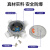 沈防防爆接线盒加厚铸铝分线盒吊灯软管连接器