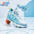 特步（XTEP）儿童刕风韧弹科技篮球鞋男童训练鞋 云端蓝/特步白 33码
