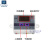 数字温控器温度开关微电脑数显自动孵化温度控制仪过温保护W3001 12V 数字温控器HW-W3001