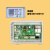 锋森适用海尔洗衣机电脑板主板电源板XQG80-HB14636配件G100629HBX14G 2号电源板0021800159
