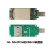 5G模块Typec开发板M.2转USB3.0通信4G模组minipcie转接USB2.0上网 USB2.0转minipcie
