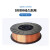 好工邦 气保二保焊焊丝 单位：盘 药芯焊丝1.2（15kg白盘71T-1） 