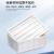 炅石塑料周转箱520*350*215mm零件盒储物整理箱仓储收纳箱 白色带盖PCDG-WH5235-215