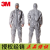 3M4570带帽连体防化学液体喷溅颗粒物喷漆耐酸碱防护服 3M4570  XL