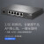 TP-LINK普联 BE5100双频Wi-Fi7无线接入点2.5G超千兆口家用别墅酒店全屋覆盖易展版PoE供电无线面板式AP TL-R5005P-AC【PoE一体路由器】