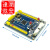 阙芊新mini stm32F103VET6核心板ARM开发板72MHz/512KFlash/64KR