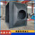 定制工业蒸汽散热器烘干钢铝复合散热器换热器不锈钢翅片管散热器 810*835*4排管简易耐高温暖风机