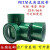 PET绿色耐高温胶带 电路板喷漆 喷涂 PCB电镀保护胶带 绿色高温胶 20mm*66米