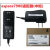 eSpace 7910 7910-C 7920 7950 7960 SIP IP POE 网络电话 电源