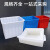 亚桓菡50升塑料水箱480*335*260红色加厚大号熟胶塑料水箱水产养殖塑料桶长方形周转收纳胶箱