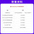 娇鹿 瑞芯微RK3566开发板Linux AI智能对标树莓派(【SD卡套餐】LBC1_N(4+32G)_带WiFi )