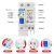 上海人民DZ47LE 1P+N63A过载短路断路器 家用32A空开带漏电保护器 10A 1P+N