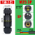 适用于一进二三四出螺丝接线防水防腐耐磨电缆线连接器接线端子防潮路灯 一进两出 3芯（进线10-14mm