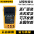 鹿色福禄克 754过程校准器 726725S724705707715709H FLUKE 709H