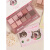 珂莱欧（CLIO）新品韩国CLIO珂莱欧12色眼影盘pro eye palette air哑光珠光防水 猫爪10色#20 Lazy Soft Paw