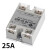 SSR40A100A小型24V固态继电器12V交流220V直流控交流 电阻型调压器-10A