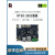 NVIDIA英伟达Jetson Orin NX载板Jetson Orin Nano底板3002开发板 电源适配器 (HKA06012050-0A7)