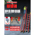绝缘关节梯 消防伸缩加厚升降梯爬梯电力纤维绝缘玻璃钢直梯登高梯子工程MYFS 单联JNS-127D12(高3.8米10.5kg)