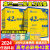2024新高考必刷卷42套高中必刷题十年高考真题一轮复习模拟试卷 42套【福建重庆江西贵州甘肃广西 理科数学