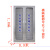 时通201不锈钢1800*900*390柜建筑安全帽存放柜全套安全头盔放置柜安全帽存放架帽子摆放柜