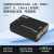 XMSJ LIN总线分析仪 适配器 USB转CAN SENT协议分析 数据监控 抓包 金属外壳隔离版(UTA0403)