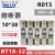 MRO茗熔RT18-32熔断器10*38 R015 -32A陶瓷保险丝管500V 690V RT1 12A