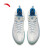 安踏（ANTA）【KT9】篮球鞋男氮科技汤普森高实战碳板中帮运动鞋112421101 纸莎白/浅紫蓝-2 12 (男46)