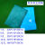 臣埠防尘罩防水防晒罩台球桌罩盖布桌乒乓球桌台防尘罩防雨罩斯诺克桌 3.8米台/薄/1.0KG/蓝绿随机