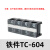 定制TC接线端子盒TC-603/604/1003/1004/1504位铜端子排固定式接 TC-604(铁件)