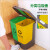 上海单位学校办公室幼儿园干湿四分类垃圾桶压盖脚踏定制垃圾桶 40升两面米色+咖啡色(手按+脚