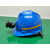 迈恻亦安帽头灯带灯的安帽矿帽灯防汛头盔防水充电头灯美心龙矿工灯 ABS蓝帽CX1S灯+USB头+充电线
