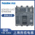 上海良信NDM3EX-1600M 3P塑壳断路器 1250A 1600A 1000A 3P 1000A 1250A