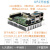 开发板X86主板UP2安卓win10/Ubuntu/lattepa CPU E3950 4G+64G 亚克力外壳
