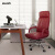 ework老板椅舒适久坐办公椅可躺靠背皮椅轻奢会议简约电脑椅子红色皮革 西皮/酒红色