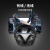 万魔（1MORE）SonoFlow头戴式蓝牙耳机适用真我11/11pro+/11i/11Lite系列高效舒适佩戴 HIFI音乐耳机 HC905-黑色(周杰伦同款)