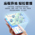 上海人民4G智能电表 预付费无线远程单三相电能表 出租房扫码充值 有线485电表采集器