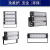 百湖 BH-8401 LED模组投光灯 投光/泛光灯 400w