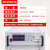 艾维泰科APS5001A可编程交流变频电源1KVA 3000W稳压电源APS5005A APS5001A(600V款)