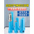 芙鑫 气动油水分离器压缩空气精密过滤器 035P 1.5寸 3.5立方 蓝色 +送手排