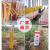电力电缆标志桩pvc警示桩玻璃钢光缆标识桩石油燃气标桩供水界桩 pvc中国电信 10x10x50cm